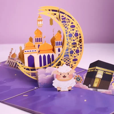 3D Pop Up Kort: Eid Mubarak - Billede 5