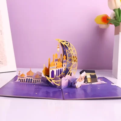 3D Pop Up Kort: Eid Mubarak - Billede 4