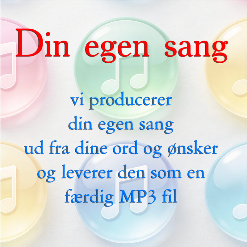 Din sang