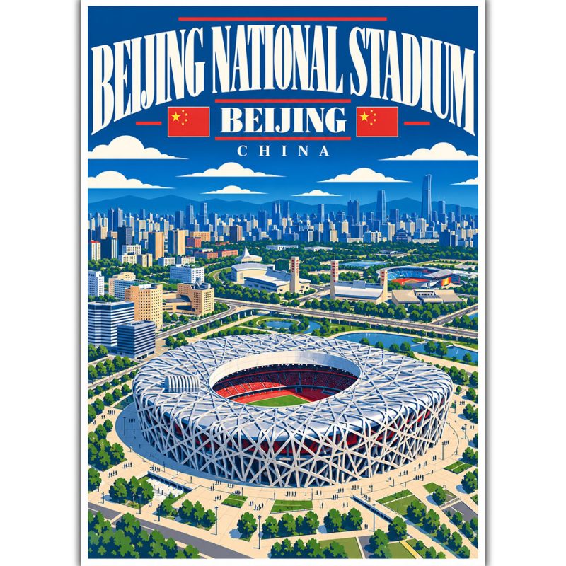Beijing National Stadium - Beijing - China